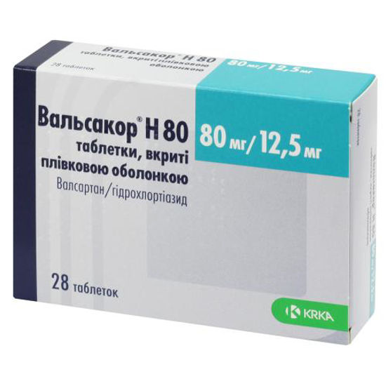 Вальсакор H 80 таблетки 80 мг/12.5 мг №28